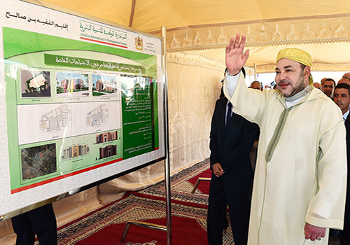 المبادرة الوطنية للتنمية البشرية ودورها في تحقيق التنمية المحلية